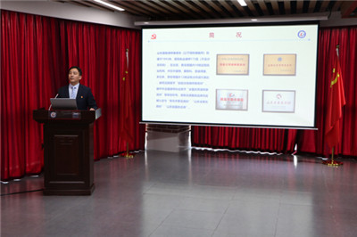 http://respub.xrdz.dzng.com/pic_file/20211107/6b45e11d957ceb319e57d3e8b918bf24.jpg