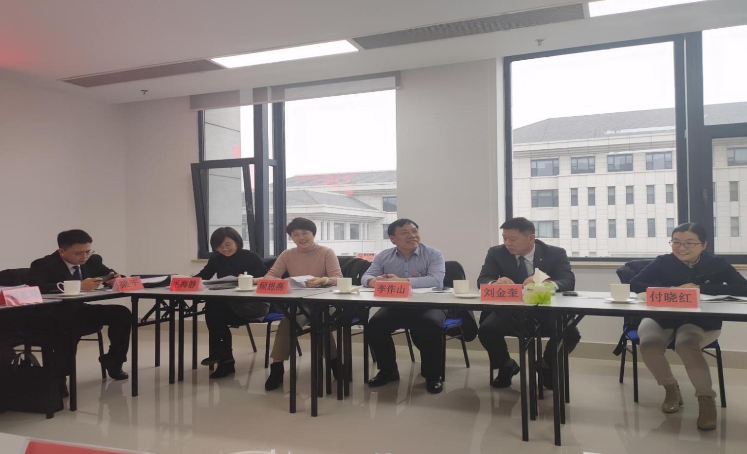 2020年1月参加政协十届四次会议 (2)