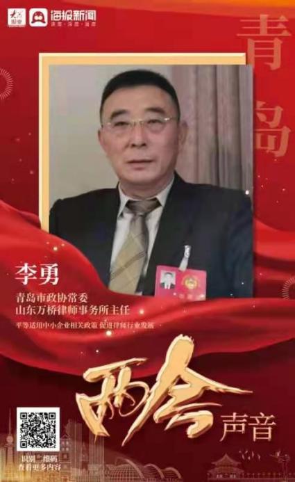 图片 20