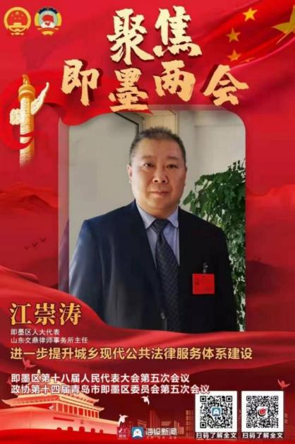 微信图片_20210207171102