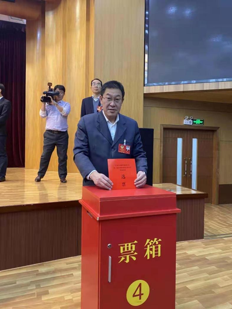 2020.01参与政协第二届市北区委员会 第四次会议