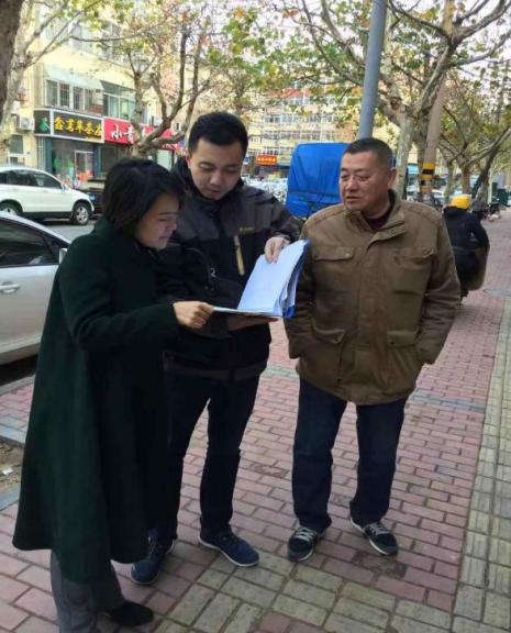 C:\Users\ADMINI~1\AppData\Local\Temp\WeChat Files\349ae99f0b07784c6fe1e05fd74caea.jpg