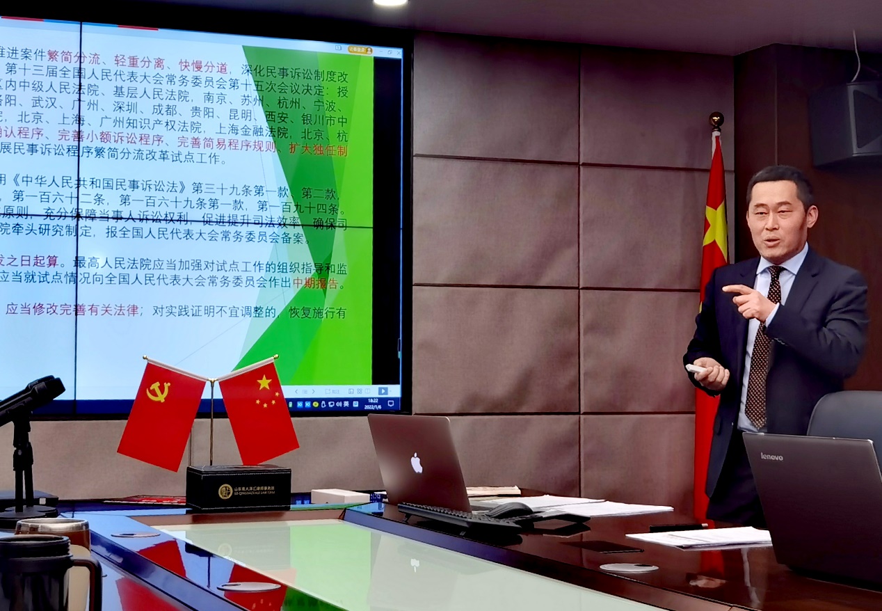 图片 3