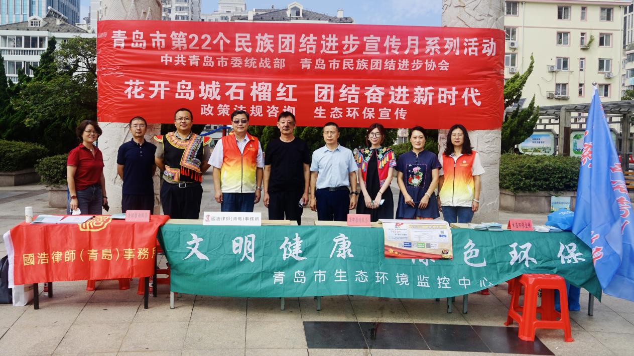 微信图片_20220930160715