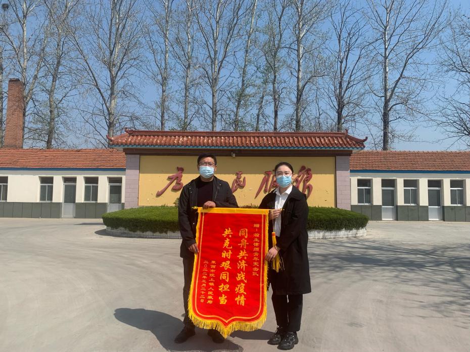 微信图片_20220415163749