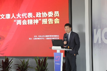 张志国