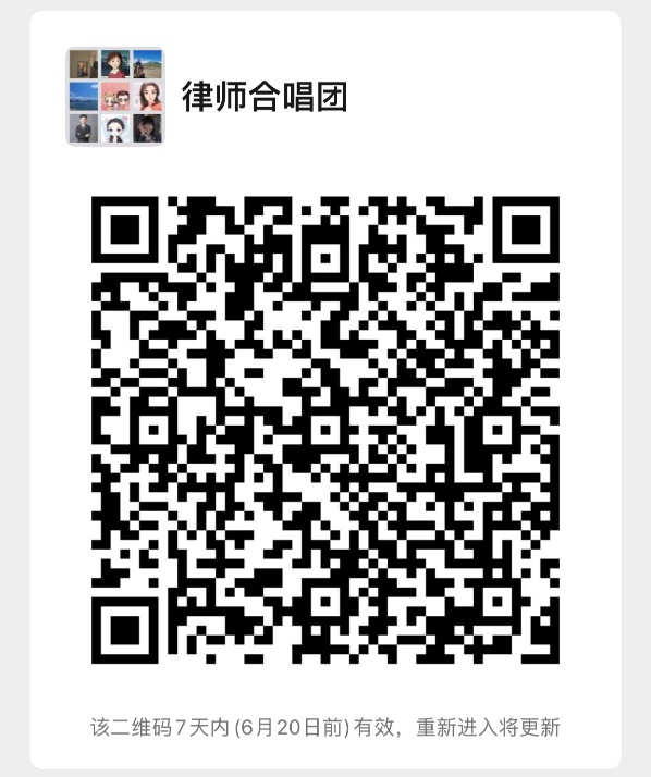 C:\Users\ADMINI~1\AppData\Local\Temp\WeChat Files\9cbf4c58c29ff35d72e19f30584c0a7.jpg