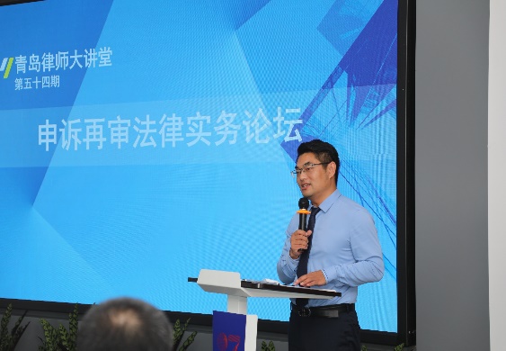 C:\Users\Administrator\AppData\Local\Microsoft\Windows\INetCache\Content.Word\图为王博委员主持会议.jpg