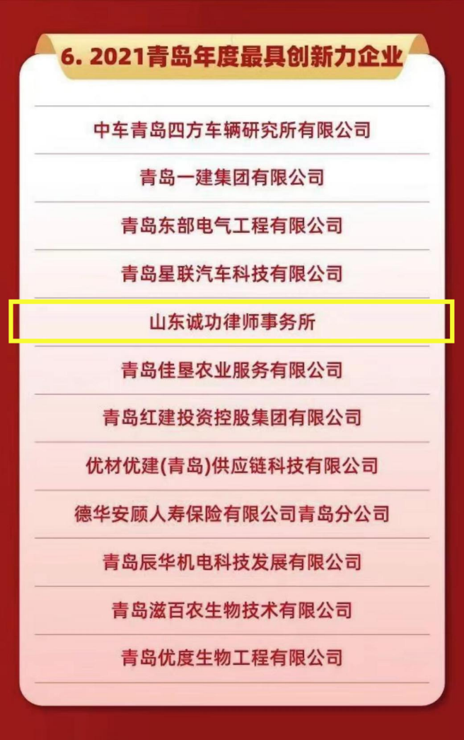 图片 2