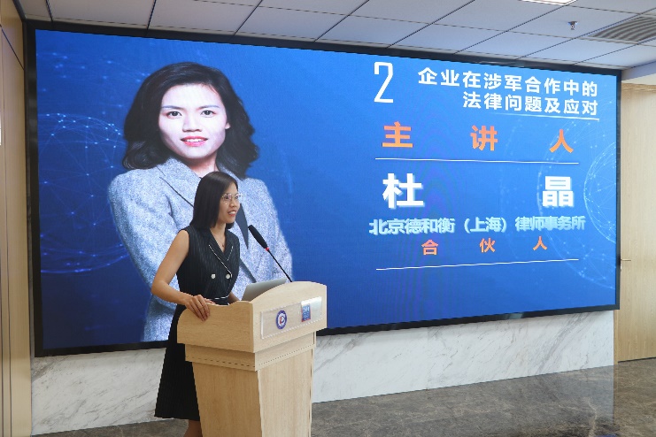 图片 3
