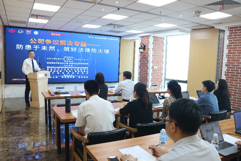 图片 5