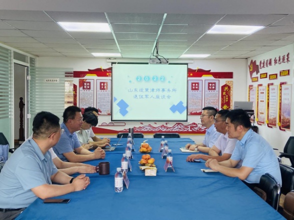 微信图片_202208011104565
