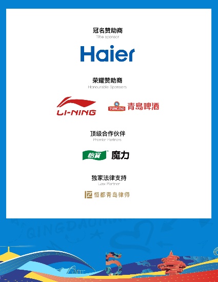 微信图片_20220921103053
