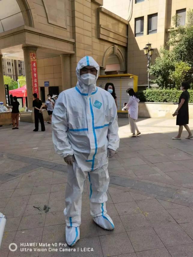 微信图片_20220926142716