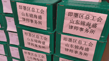 微信图片_20220926142730
