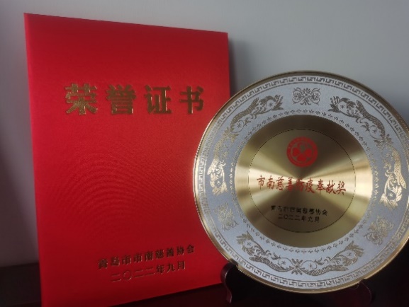 图片 3