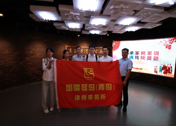 D:\20200907工作情况\20220225工作图片\20220907参观清廉家风馆公众号报道图片\IMG_5866.JPG