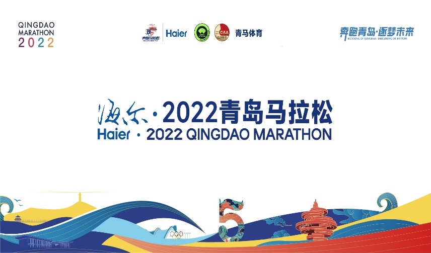微信图片_20220921105644