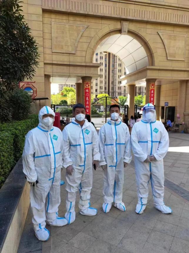 微信图片_20220926142720
