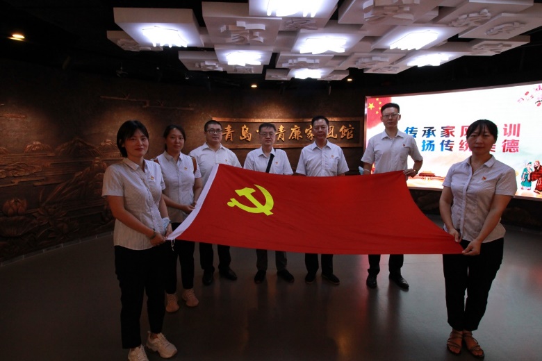 D:\20200907工作情况\20220225工作图片\20220907参观清廉家风馆公众号报道图片\IMG_5879.JPG