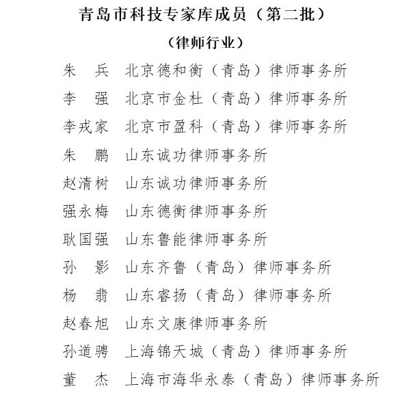 微信图片_20231113081814