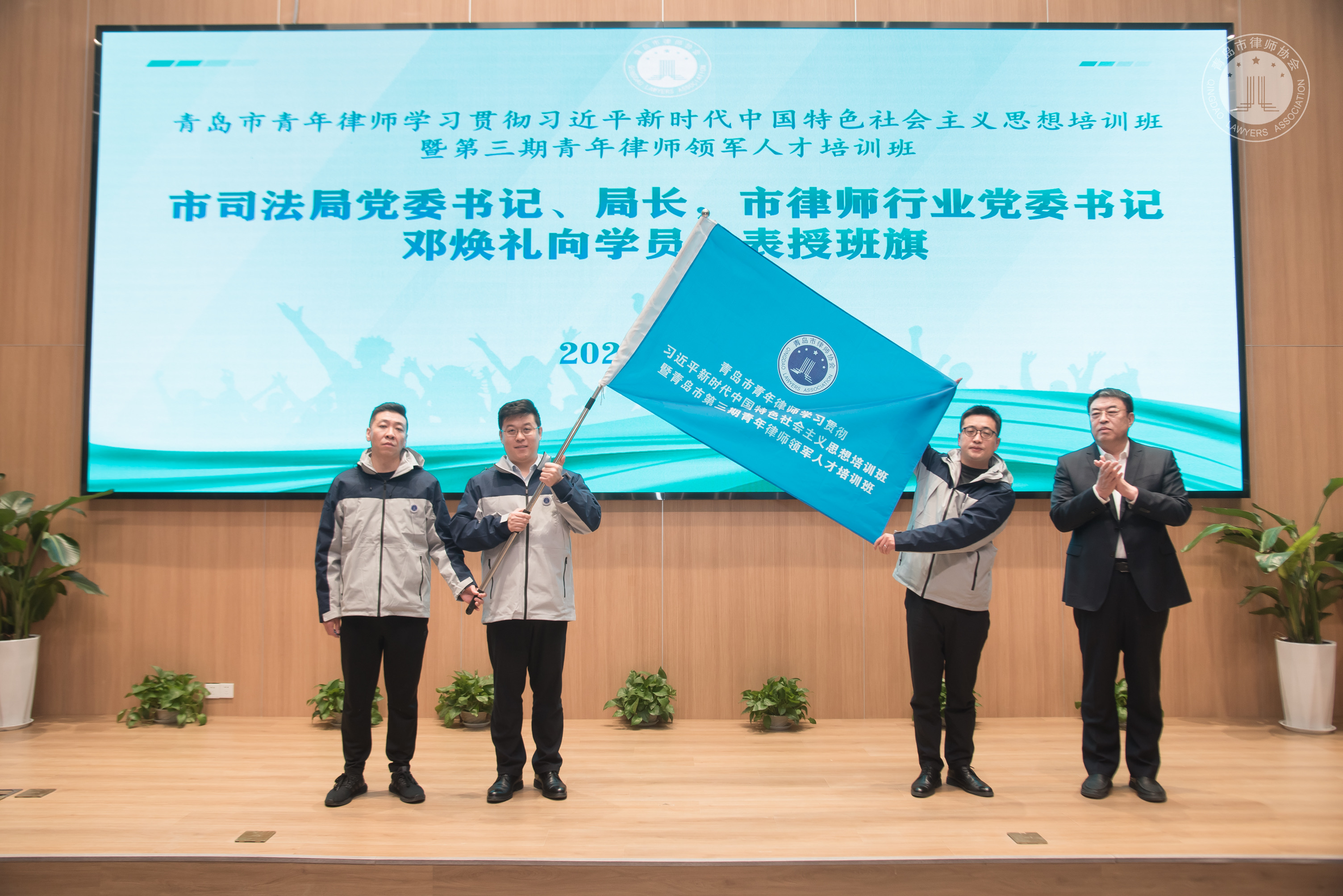 微信图片_20231116151001
