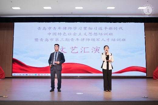 文艺汇演01
