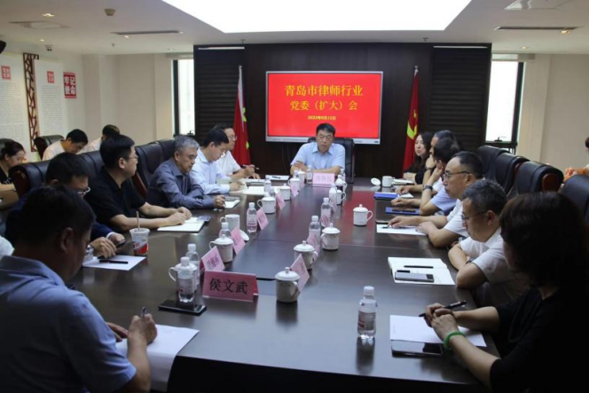 微信图片_20230913080735