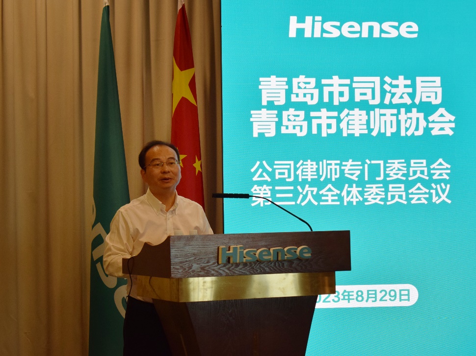 C:\Users\jiaoxueying\Desktop\230828第三次专委会定稿\230829公司律师第三次专委会照片精选\微信图片_20230829150726.jpg