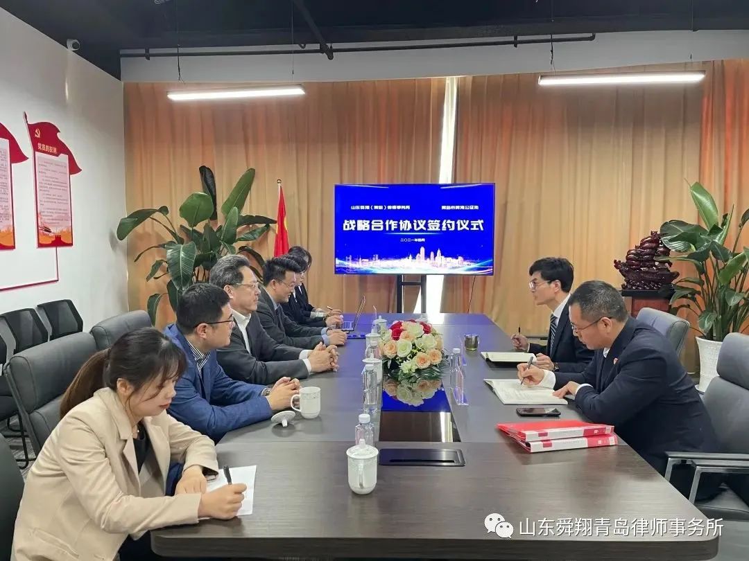 图片 3