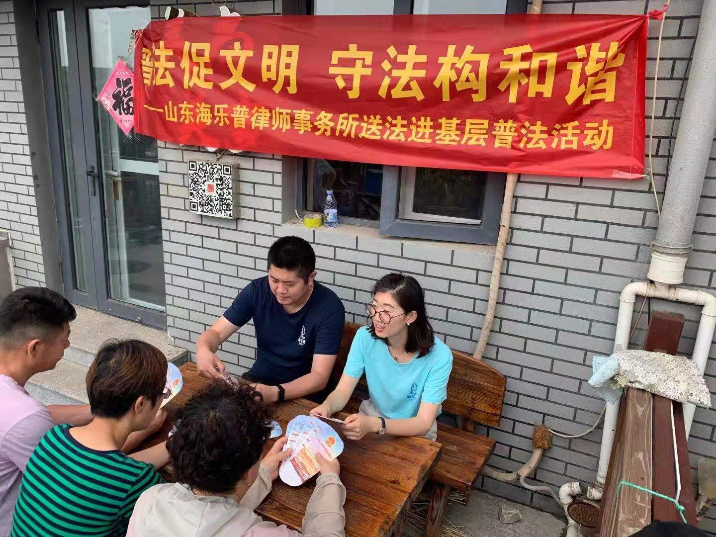 微信图片_20210628141115