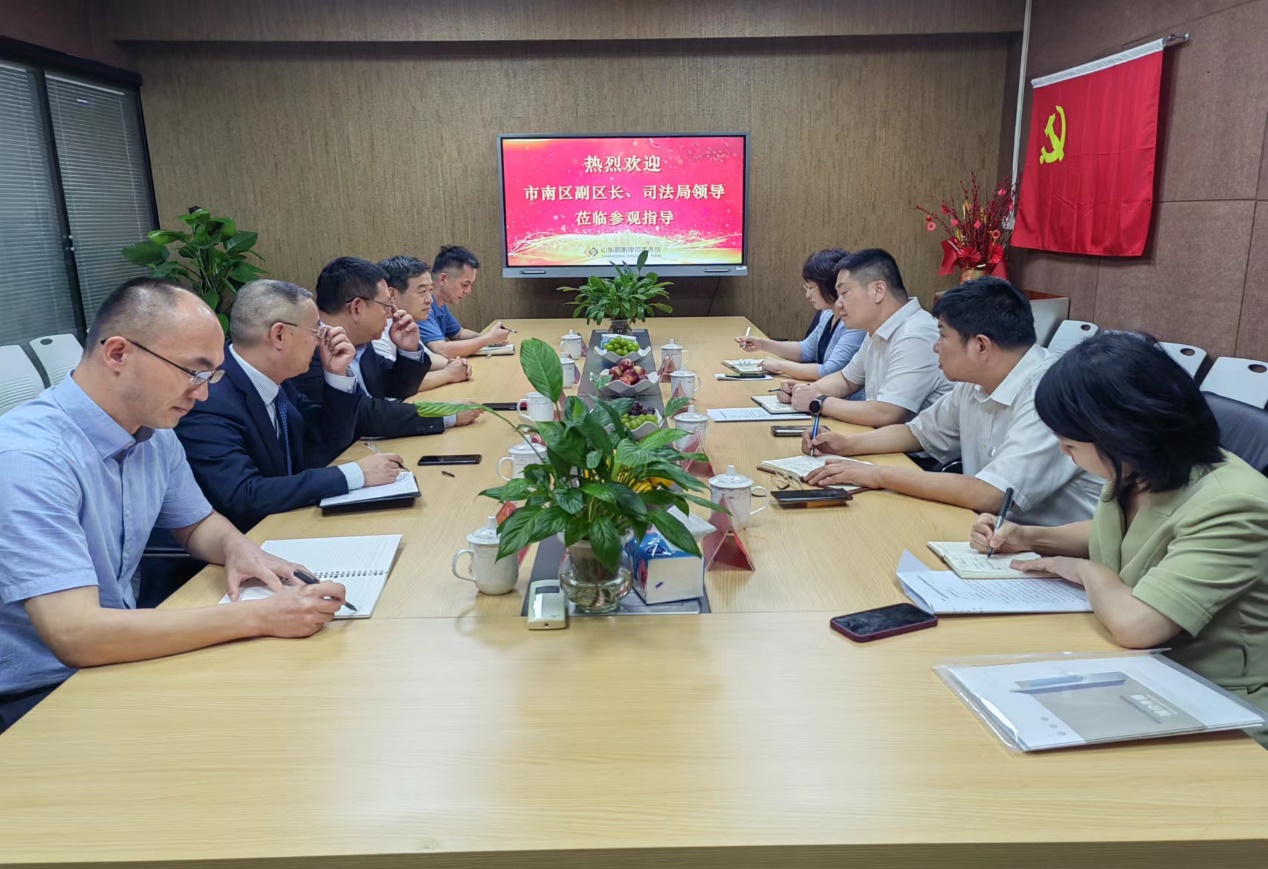 微信图片_2022090516180210