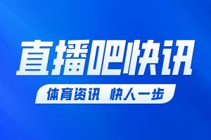 近4轮3球！18岁布尼亚明调整后推射破门，玉昆3-1领先新鹏城
